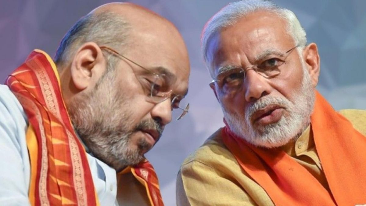 BJP Can Declare Their Nominees For West Bengal Assembly Elelction 2021